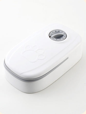 Automatic Pet Feeder Smart Food Dispenser For Cats & Dogs with Timer
